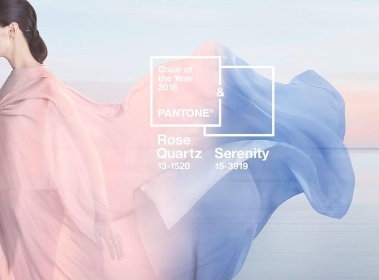 Colores del año: Serenity & Rose Quartz